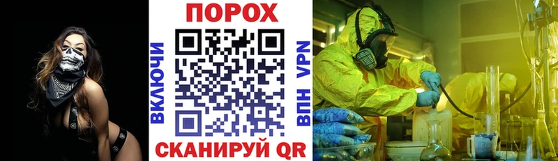 наркотики  нарко площадка официальный сайт  АМФ Розовый  Аркадак 