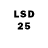 LSD-25 экстази ecstasy Lord Protector