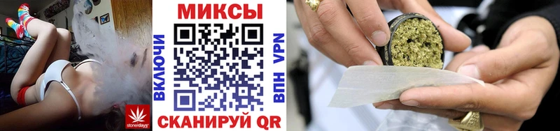 Бутират 99% дарнет шоп Аркадак