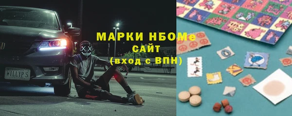 таблы Жердевка