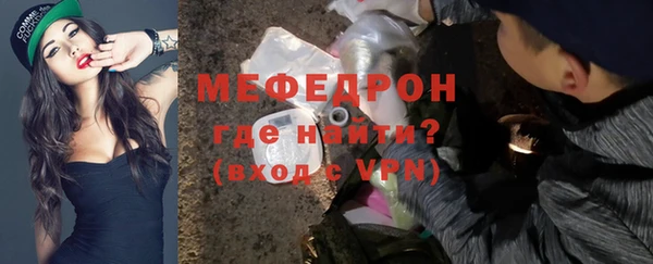 дистиллят марихуана Александровское