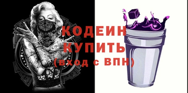 скорость Ростов