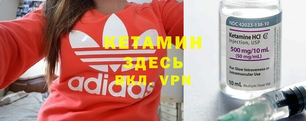 дмт Иноземцево