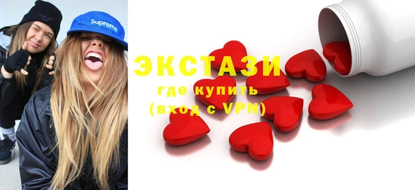 скорость Ростов