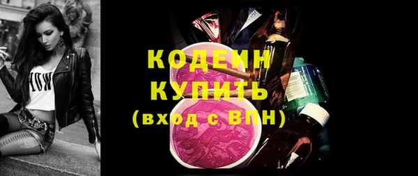 скорость Ростов