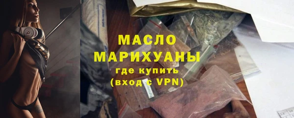 скорость Ростов
