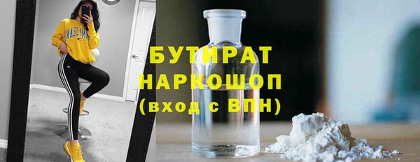 скорость Ростов