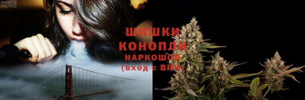 скорость Ростов