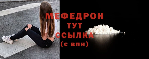 ECSTASY Верхний Тагил