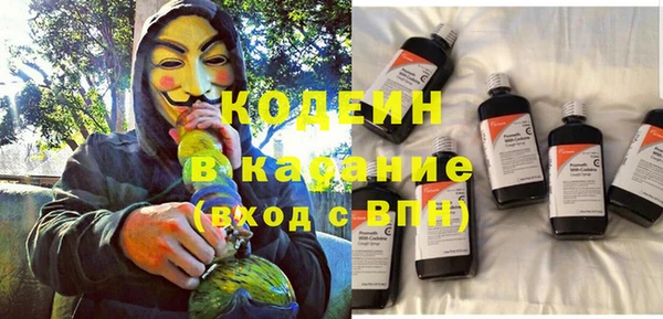 дмт Иноземцево