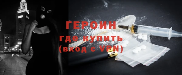 скорость Ростов