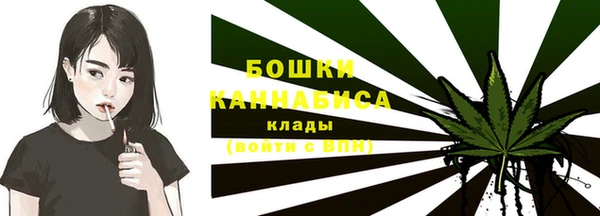 каннабис Кущёвская