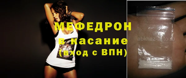 каннабис Кущёвская