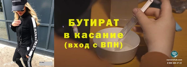 скорость Железногорск-Илимский
