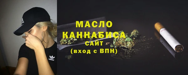 скорость Ростов