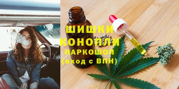 скорость Ростов