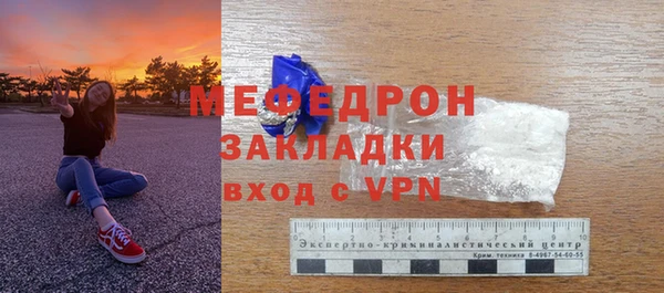 скорость Ростов