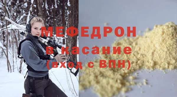 скорость Ростов