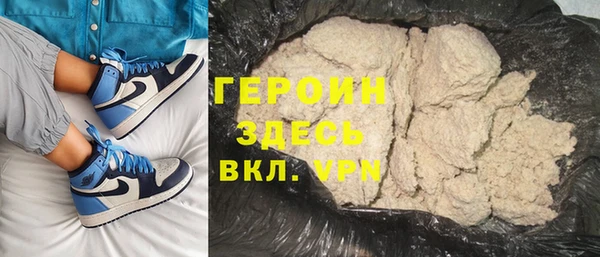 каннабис Кущёвская