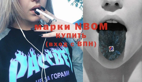 скорость Ростов