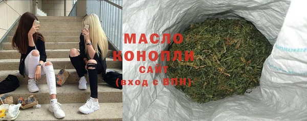 спиды Россошь