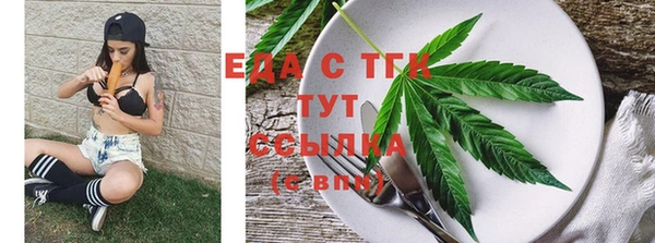 каннабис Кущёвская