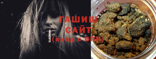 спиды Россошь