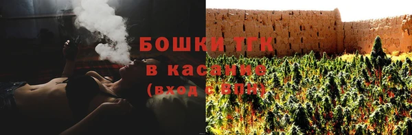 дмт Иноземцево