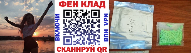 дарнет шоп  Аркадак  МЕТАМФЕТАМИН Декстрометамфетамин 99.9% 